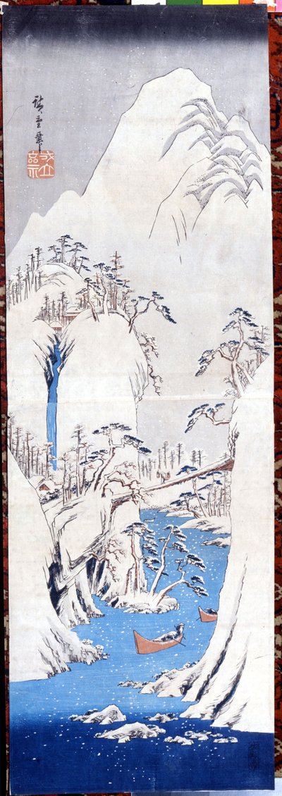 冬の風景」SD葛飾（歌川）広重（1797-1858）の版画です。 作： Katsushika Hokusai