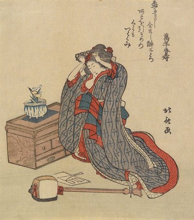 彼女の髪を整える女性、1797-1819 作： Katsushika Hokusai