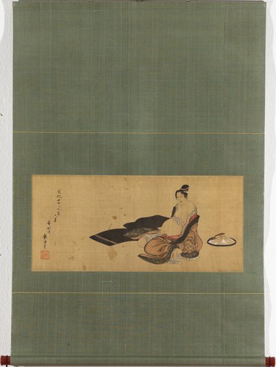 だらしない格好で出産する女性 詳細 作： Katsushika Hokusai