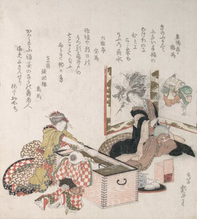 ファイヤーホルダーの周りでお茶を準備する女性、1816年。 作： Katsushika Hokusai