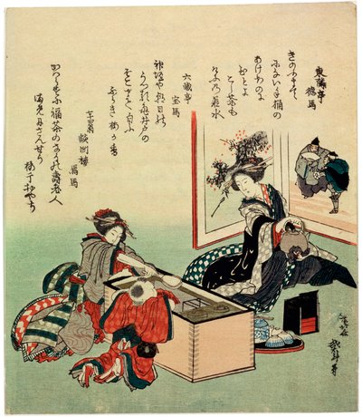 火鉢火鉢、1816年の女性と少年。 作： Katsushika Hokusai