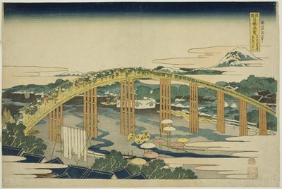 Yahagi Bridge at Okazaki on the Tokaido (Tokaido Okazaki Yahagi no hashi), from the series “Unusual Views of Famous Bridges in Various Provinces (Shokoku meikyo kiran)” 作： Katsushika Hokusai