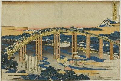 東海道岡崎矢作橋（東海道岡崎矢作橋）「諸国名橋奇観」シリーズより 作： Katsushika Hokusai