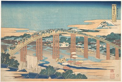 『諸国名橋奇観』シリーズより、東海道・岡崎の矢作橋（東海道岡崎矢作橋） 作： Katsushika Hokusai