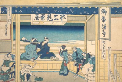 東海道の吉田 東海道吉田 「三十六景…」より 1830-32。 作： Katsushika Hokusai
