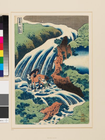 義経が馬を洗った吉野の滝 作： Katsushika Hokusai