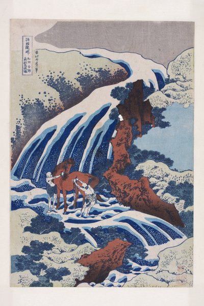 大和国吉野の義経の馬洗の滝（洗? 吉野義経馬洗の滝）（カラー木版画 作： Katsushika Hokusai