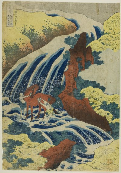 "諸国滝めぐり "シリーズより「鷲羽吉野義経馬洗の滝」。 作： Katsushika Hokusai