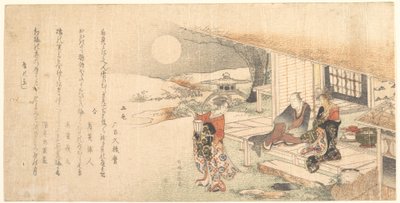 「ランプを持った若い女性」；「茶屋のベランダにいる男女」 作： Katsushika Hokusai