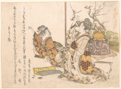  作： Katsushika Hokusai