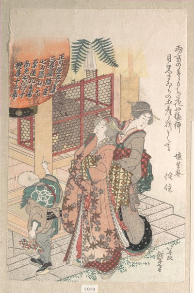 神社を訪れる若い女性たち 作： Katsushika Hokusai