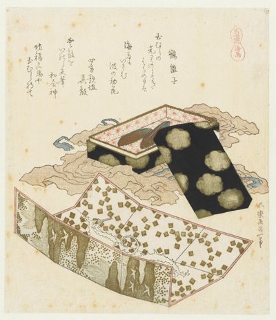 タツノオトシゴ 海馬（オブジェクトのタイトル） 馬のいるシリーズ（シリーズタイトル） うまづくし 作： Katsushika Hokusai