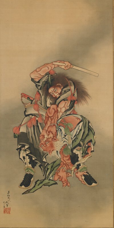 ←おんｇ くい しょき きっぃんｇ あ でもん、 えど ぺりおｄ、 １７６０ー１８６８。 作： Katsushika Hokusai