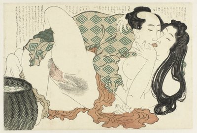 キスをする漁師とダイバー アドニス工場（シリーズタイトル） 福寿草（連載タイトル） 作： Katsushika Hokusai
