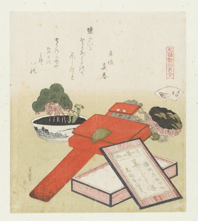 ソルトシェル しおがい 元禄歌と貝殻の比較（連載タイトル） 元禄化戦懐合 作： Katsushika Hokusai