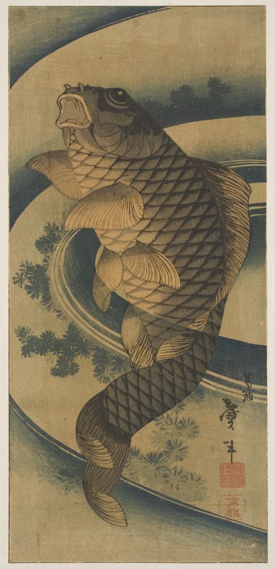 水の渦中の鯉（木版画） 作： Katsushika II Taito