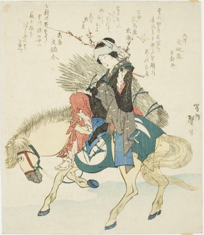 馬に乗った大原の女性 作： Katsushika Taito II