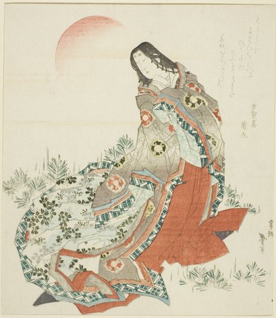 松林に佇む女官 作： Katsushika Taito II