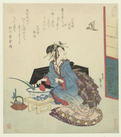 カッコウを見上げる芸者 作： Katsushika Taito II