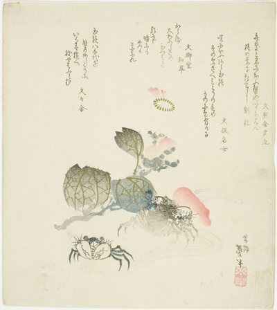 椿の水しぶきで二匹のカニ 作： Katsushika Taito II