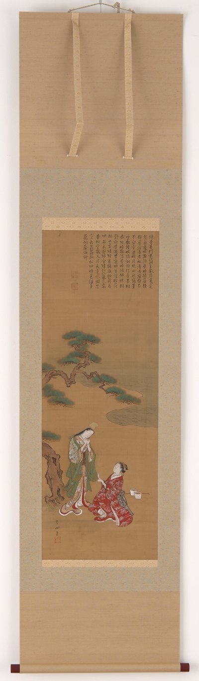海辺の松の下に二人の若い女性... 江戸時代・18世紀 作： Kawamata Tsunemasa