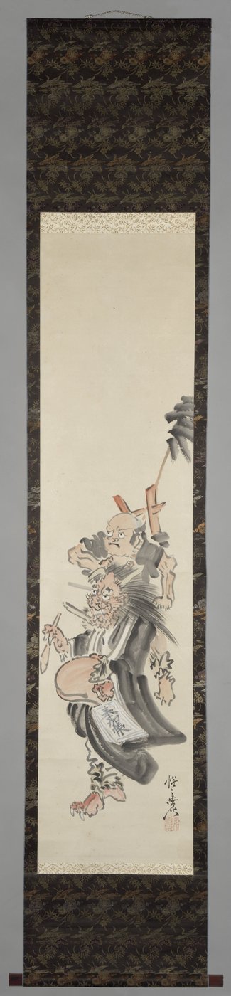鬼は托鉢僧 おねだりデビルモンク（鬼の念仏） 作： Kawanabe Kyosai