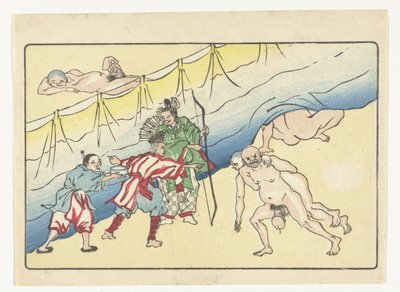 射手座と裸の男性 ビッグテイル（シリーズタイトル） 作： Kawanabe Kyosai