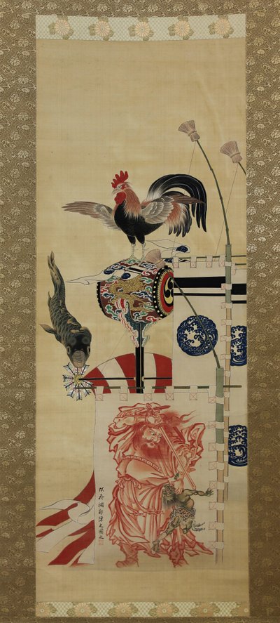 ボーイズデーの鯉のぼりとShoki Banner、1870年以前。 作： Kawanabe Kyosai