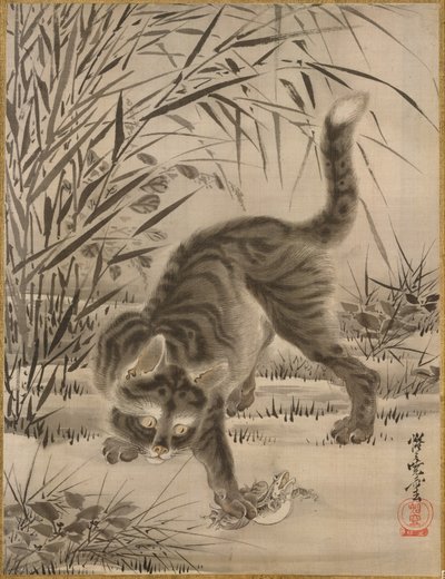 カエルを捕まえる猫1887。 作： Kawanabe Kyosai