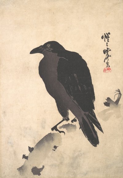 木の幹で休むカラス、19 世紀中盤後半。 作： Kawanabe Kyosai