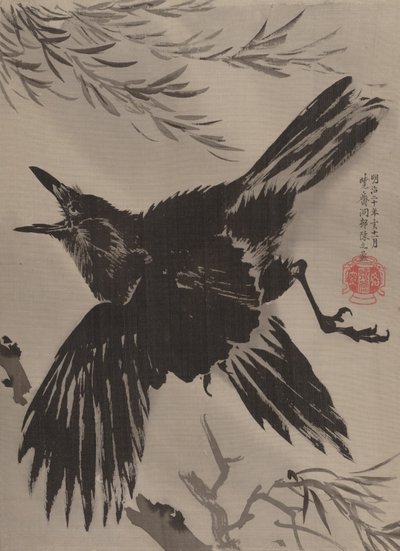 カラスと柳の木、1887年11月。 作： Kawanabe Kyosai