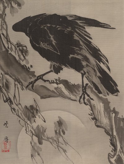 カラスと月、ca。 1887。 作： Kawanabe Kyosai