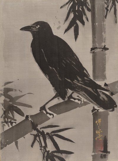 竹の枝のカラス1887。 作： Kawanabe Kyosai