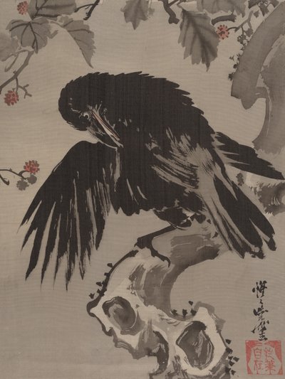 ブランチ上のカラス、ca。 1887。 作： Kawanabe Kyosai