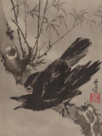 ブランチ上のカラス、ca。 1887。 作： Kawanabe Kyosai