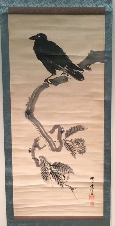 松の枝の上のカラス。 作： Kawanabe Kyosai