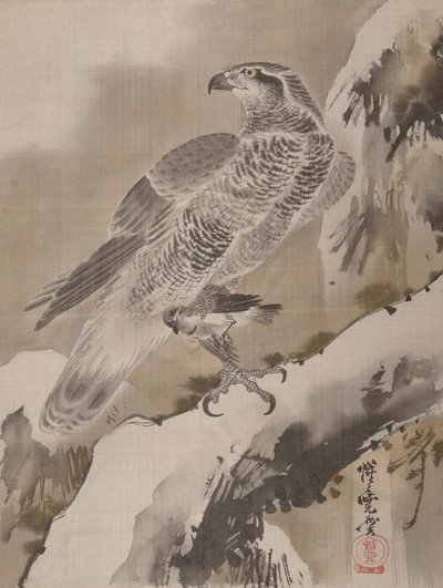 イーグルホールディングスモールバード1887。 作： Kawanabe Kyosai