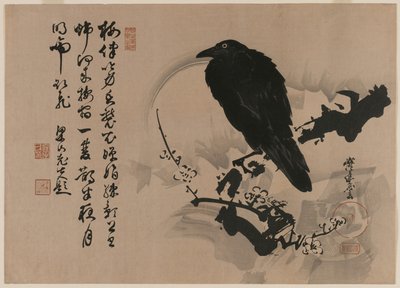 梅の枝とカラスの満月、1880年代。 作： Kawanabe Kyosai