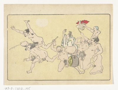 ゴング ビッグテイル（シリーズタイトル） 作： Kawanabe Kyosai