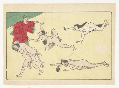 廷臣と裸の人 ビッグテイル（シリーズタイトル） 作： Kawanabe Kyosai