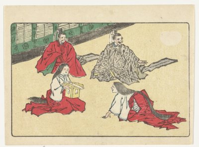 宮廷人 ビッグテイル（シリーズタイトル） 作： Kawanabe Kyosai