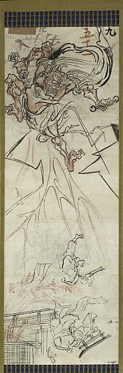 雷神、6つのスケッチのうちの1つ 作： Kawanabe Kyosai
