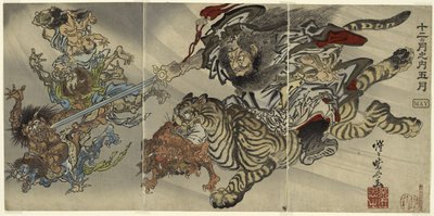 5月 鬼退治 虎に乗って鬼退治 連載「十二月の五」より 作： Kawanabe Kyosai