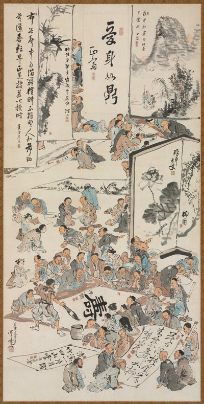 お絵かき会 作： Kawanabe Kyosai