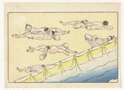 休憩中の男性 ビッグテイル（シリーズタイトル） 作： Kawanabe Kyosai
