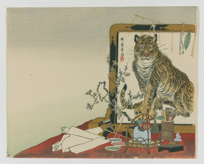 1878年のタイガーのスタンディングスクリーン（ツイータート）（木版カラープリント） 作： Kawanabe Kyosai