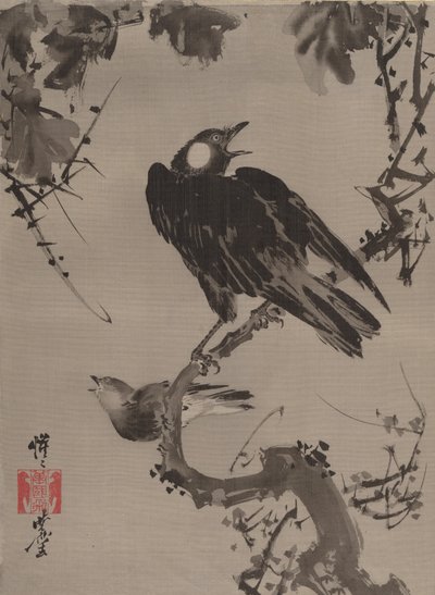 ブランチのムクドリ、ca。 1887。 作： Kawanabe Kyosai