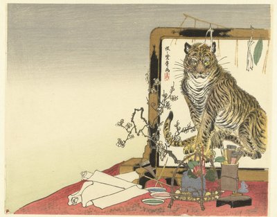 画具と屏風のある静物 作： Kawanabe Kyosai