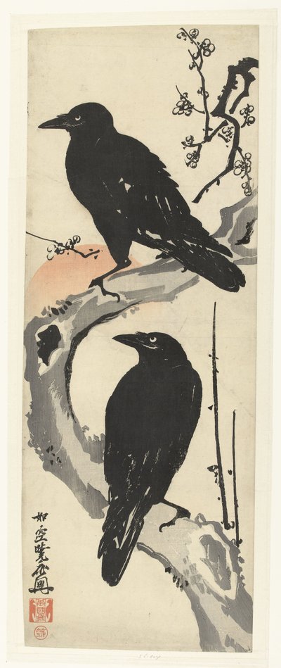 日没時に開花梅の木の枝に座っている 2 つのカラス 作： Kawanabe Kyosai