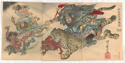 12ヶ月5月 作： Kawanabe Kyosai